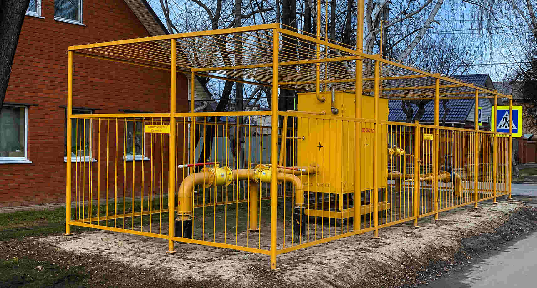 https://naberezhnyechelny.profgazservis.ru/storage/app/uploads/public/6a6/199/a5b/6a6199a5b33b5649718486.jpg