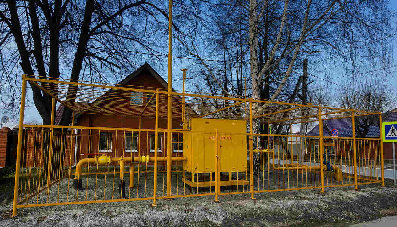 https://naberezhnyechelny.profgazservis.ru/storage/app/uploads/public/6a6/199/a5b/6a6199a5b5138526476744.jpg
