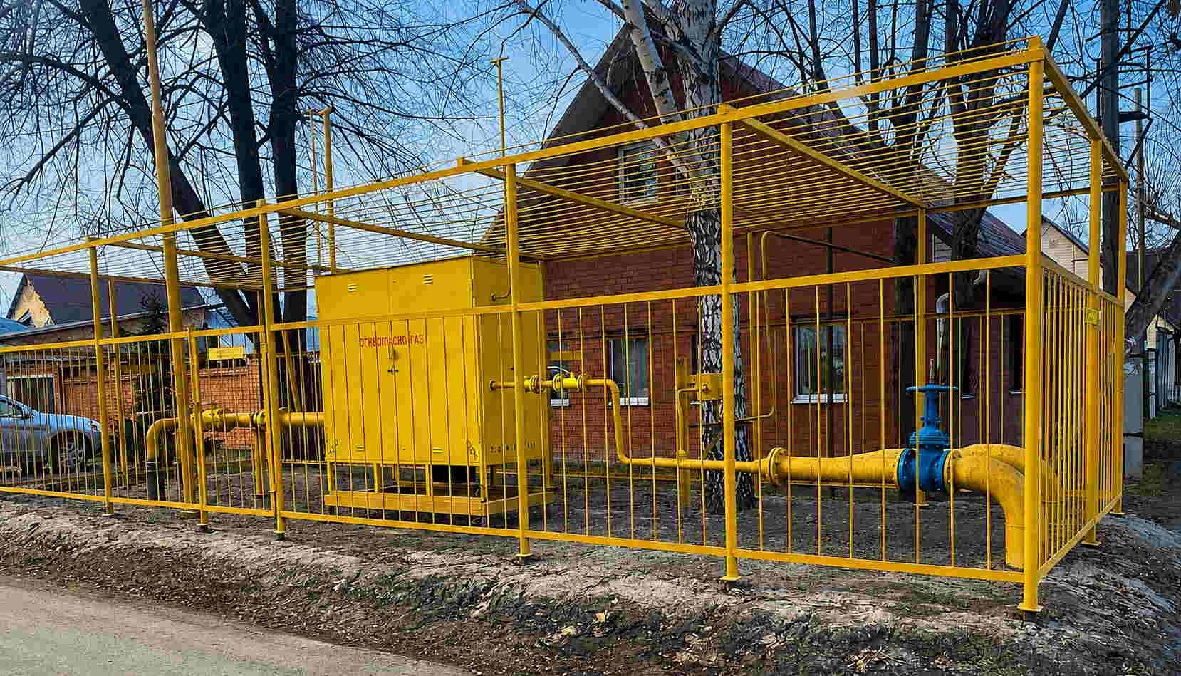 https://naberezhnyechelny.profgazservis.ru/storage/app/uploads/public/6a6/199/a5e/6a6199a5efc39639099050.jpg