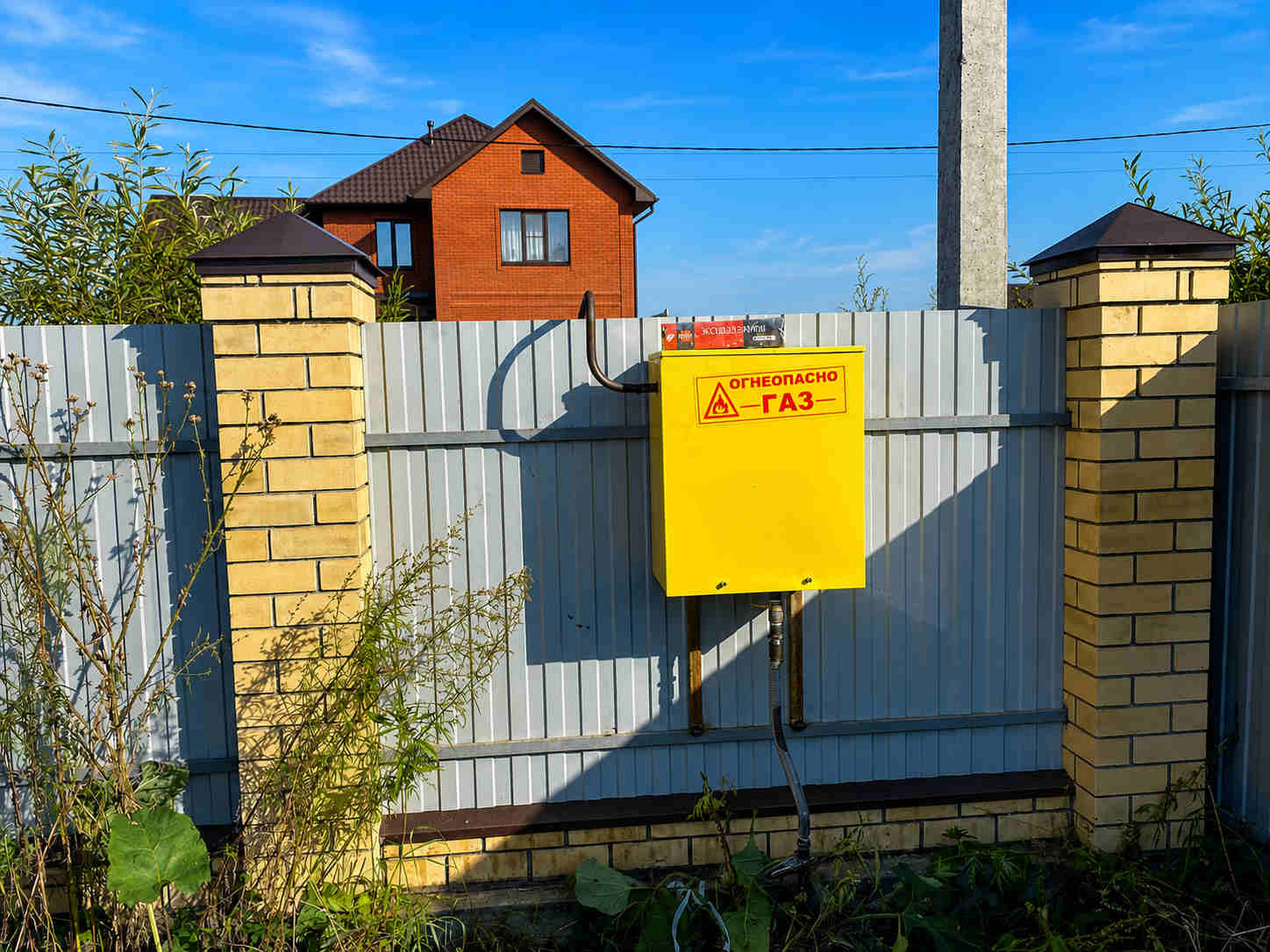 https://naberezhnyechelny.profgazservis.ru/storage/app/uploads/public/6a6/1bc/ba2/6a61bcba2f849259096490.jpg