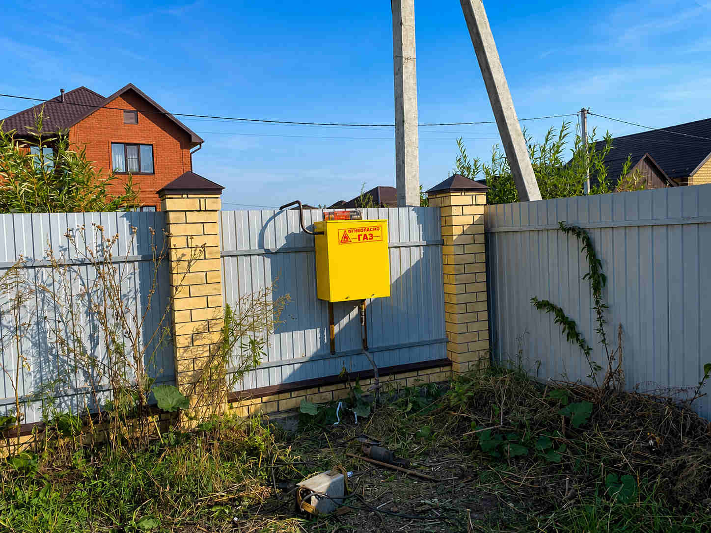 https://naberezhnyechelny.profgazservis.ru/storage/app/uploads/public/6a6/1bc/b9b/6a61bcb9b7e59525950050.jpg